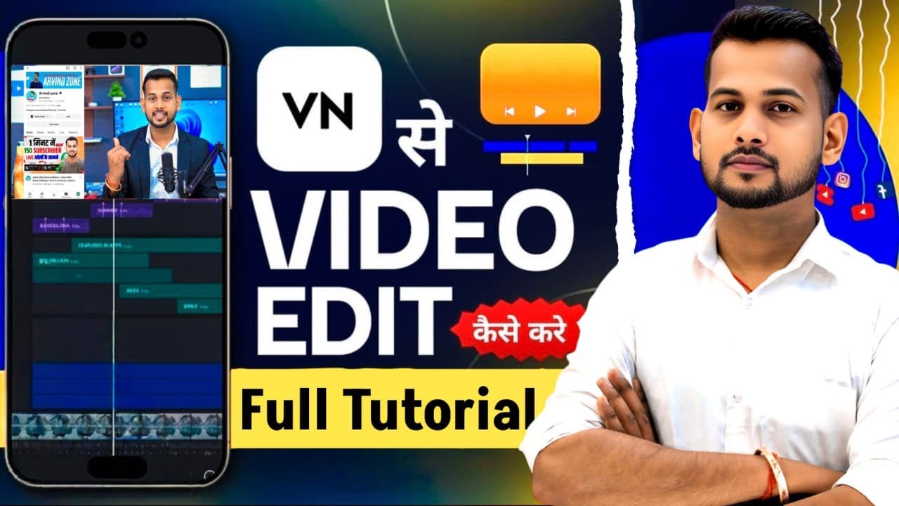 vn app se editing kaise kare | video editing kaise kare | vn video editor | video editing app