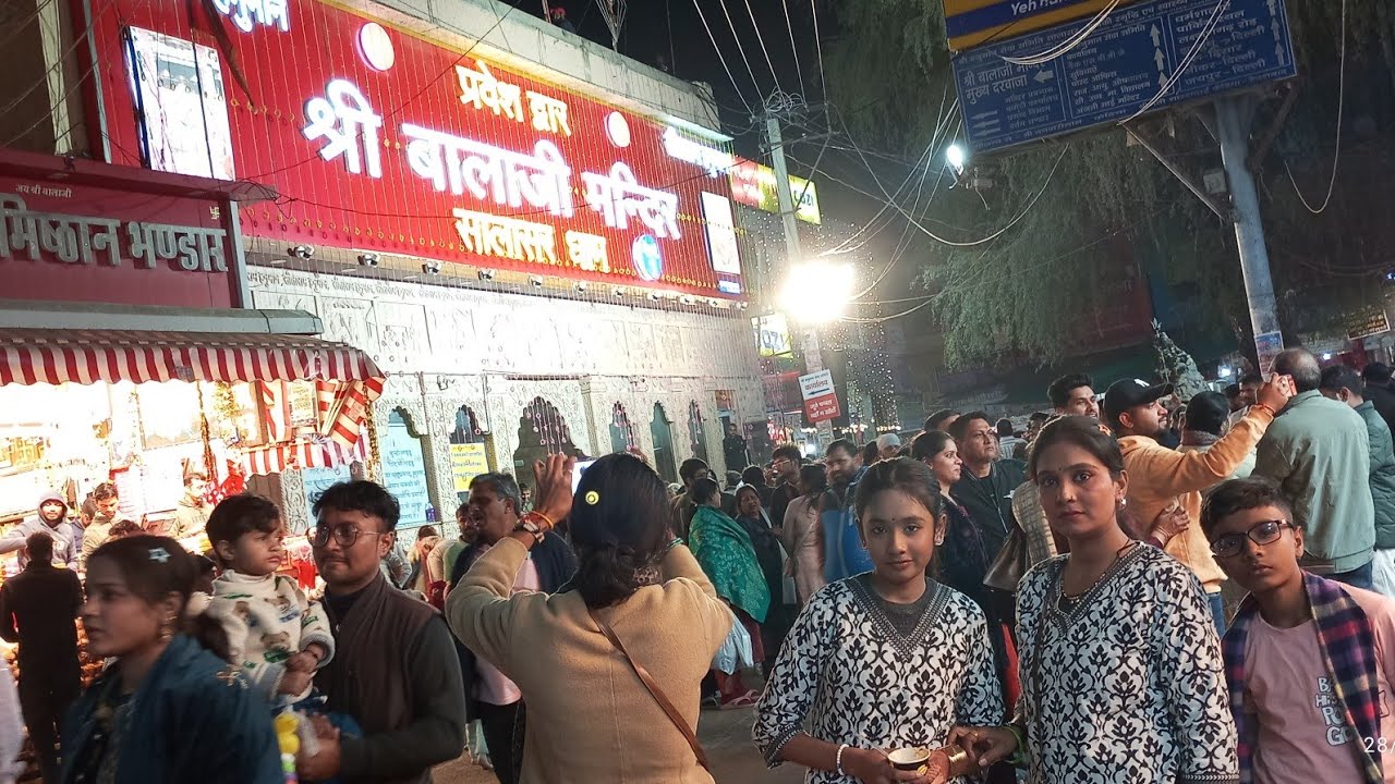 Shree Khatu Shyam, Salasar Balaji Darshan 2025