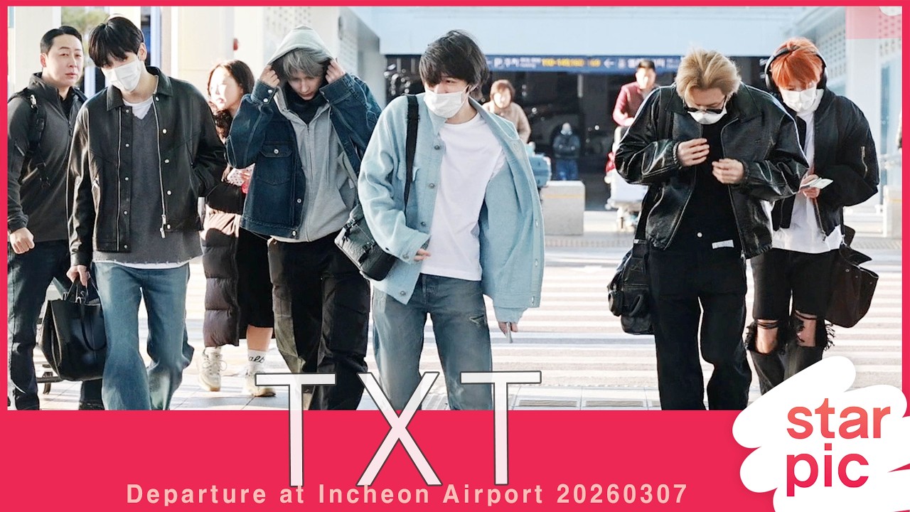 TXT '칼바람을 뚫고!' [STARPIC] TOMORROW_X_TOGETHER Departure at Incheon Airport 20260307
