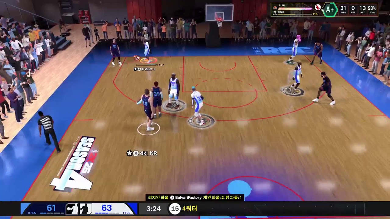 [ZinO]NBA2K26 렉센