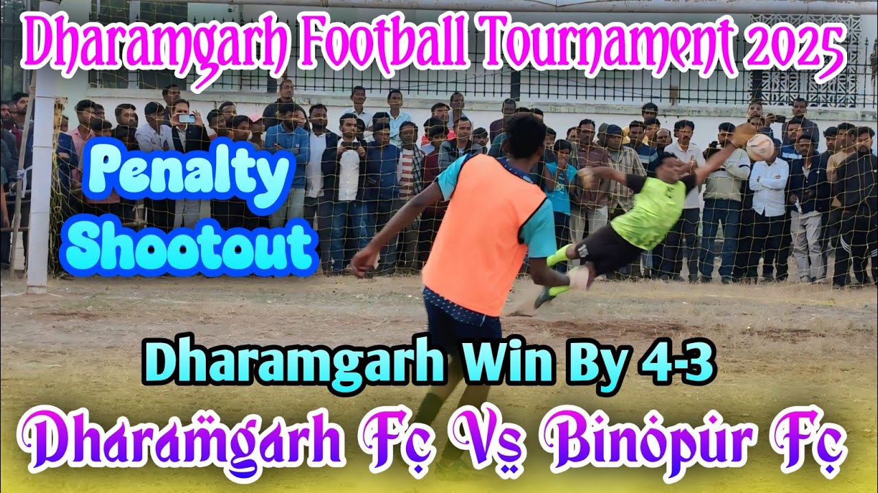Penalty Shootout ⚽ 𝐃𝐡𝐚𝐫𝐚𝐦𝐠𝐚𝐫𝐡 𝐅𝐜 𝐕𝐬 𝐁𝐢𝐧𝐨𝐩𝐮𝐫 𝐅𝐜 ⚽ Dharamgarh Win By 4-3 ⚽ #footballpenalty #football 
