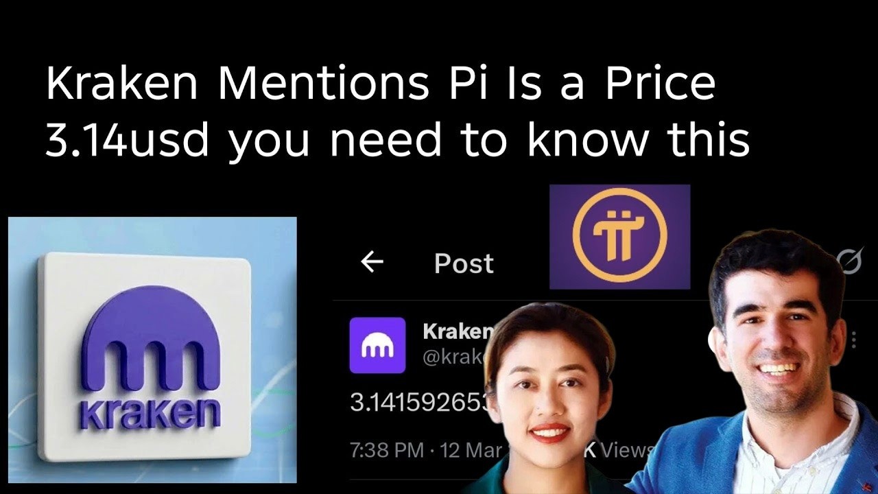 PI Network Update: PI Network BIG Listing on Kraken CONFIRMED! 💰🚀