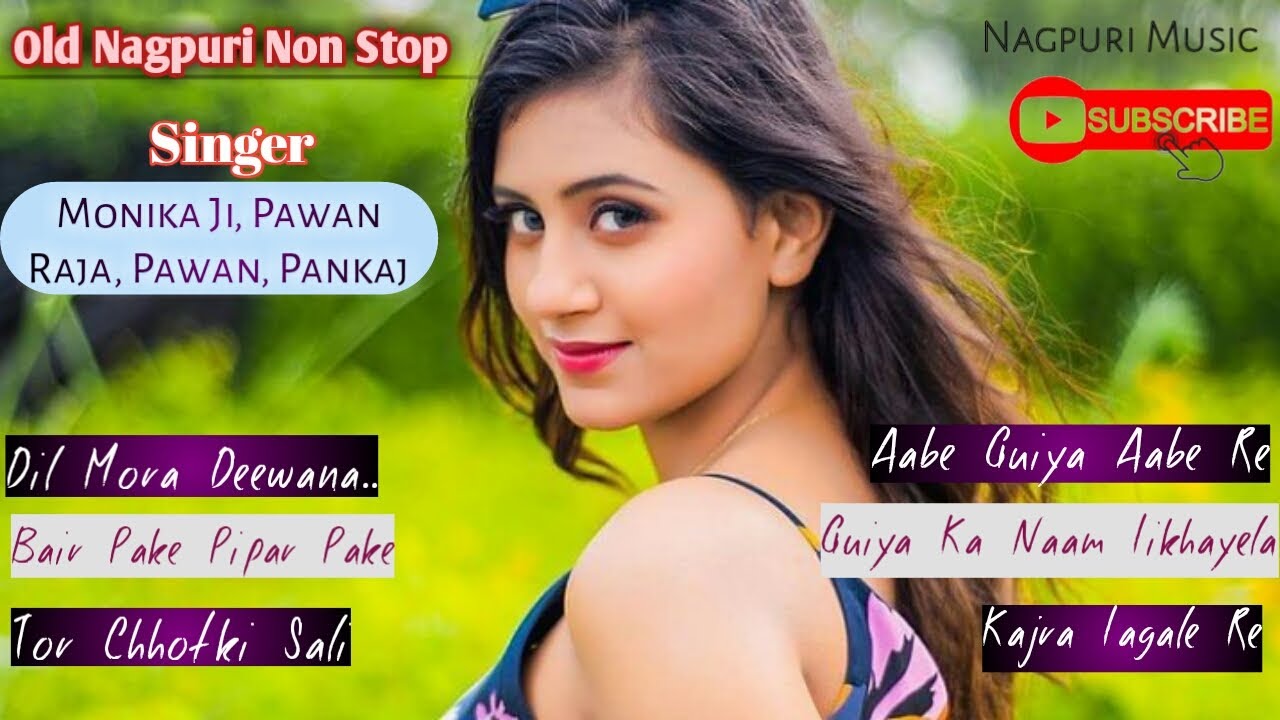Singer Monika Ji, Pawan Raja, Pawan, Pankaj || Non Stop Old Nagpuri Hits ||Nagpuri Music