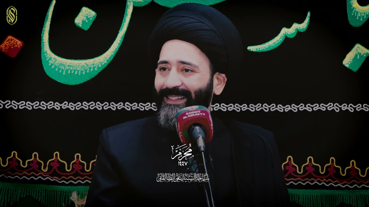 لماذا ذكر الامام بن زياد مرة ومرة بن مرجانة في زيارة عاشوراء ومن هي مرجانة وماهي هويتها.؟