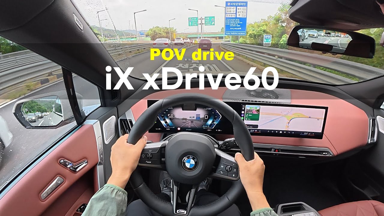 2026 BMW new iX xDrive60 POV drive