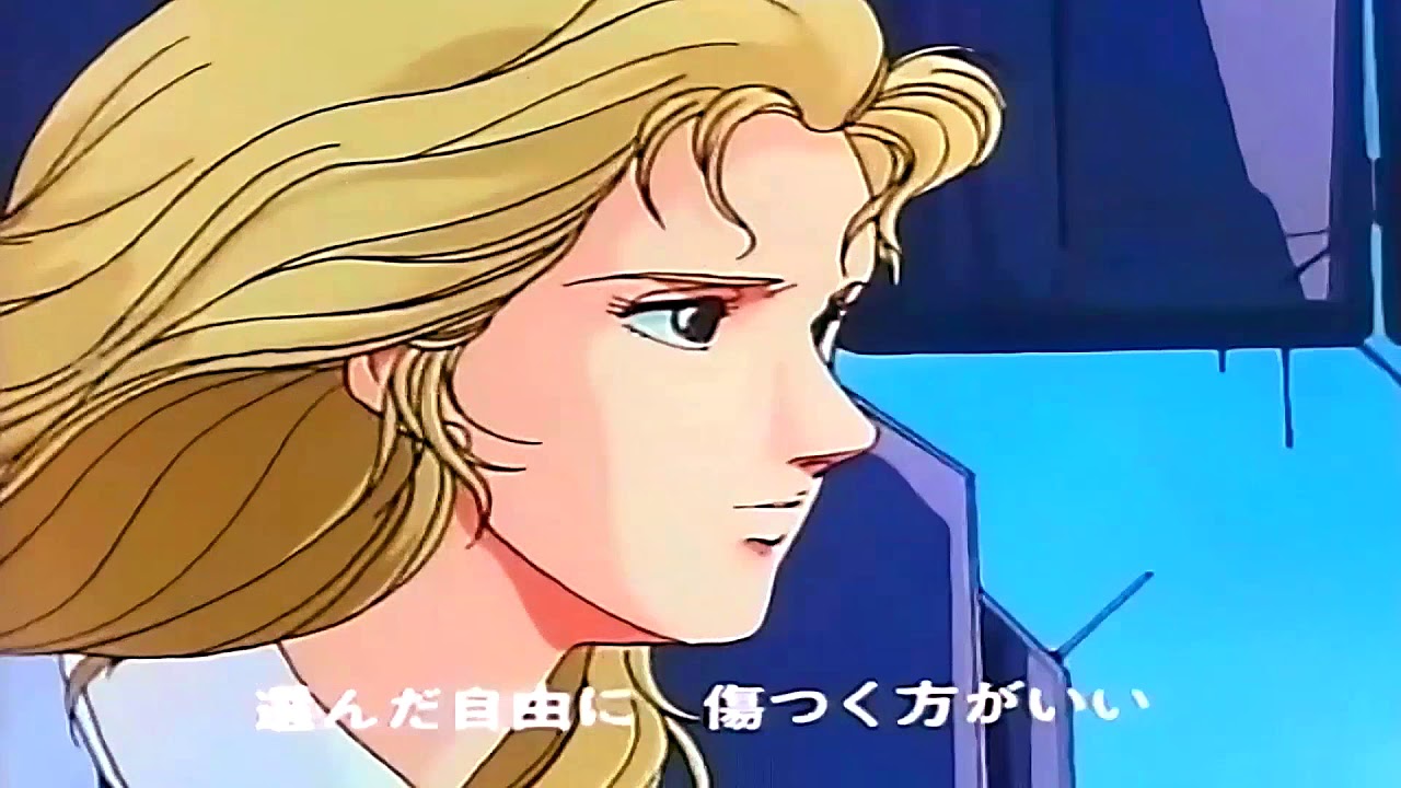 metal armor dragonar opening hd