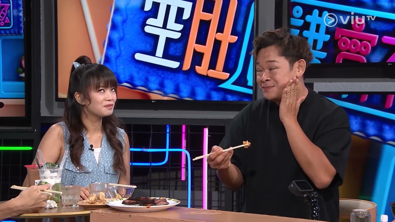 《晚吹 - 空肚講宵夜》 EP 201 - 廢柴
