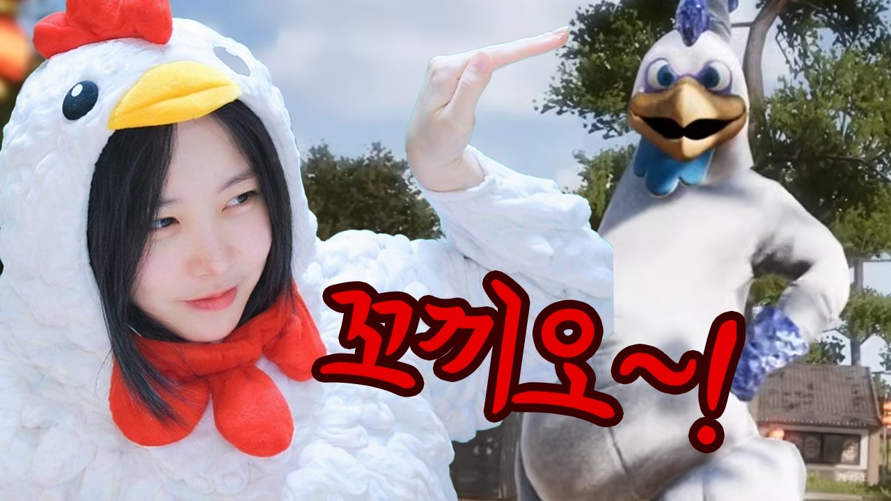 배그 9주년 기념 치킨맨이 나타났다 (재밌음)