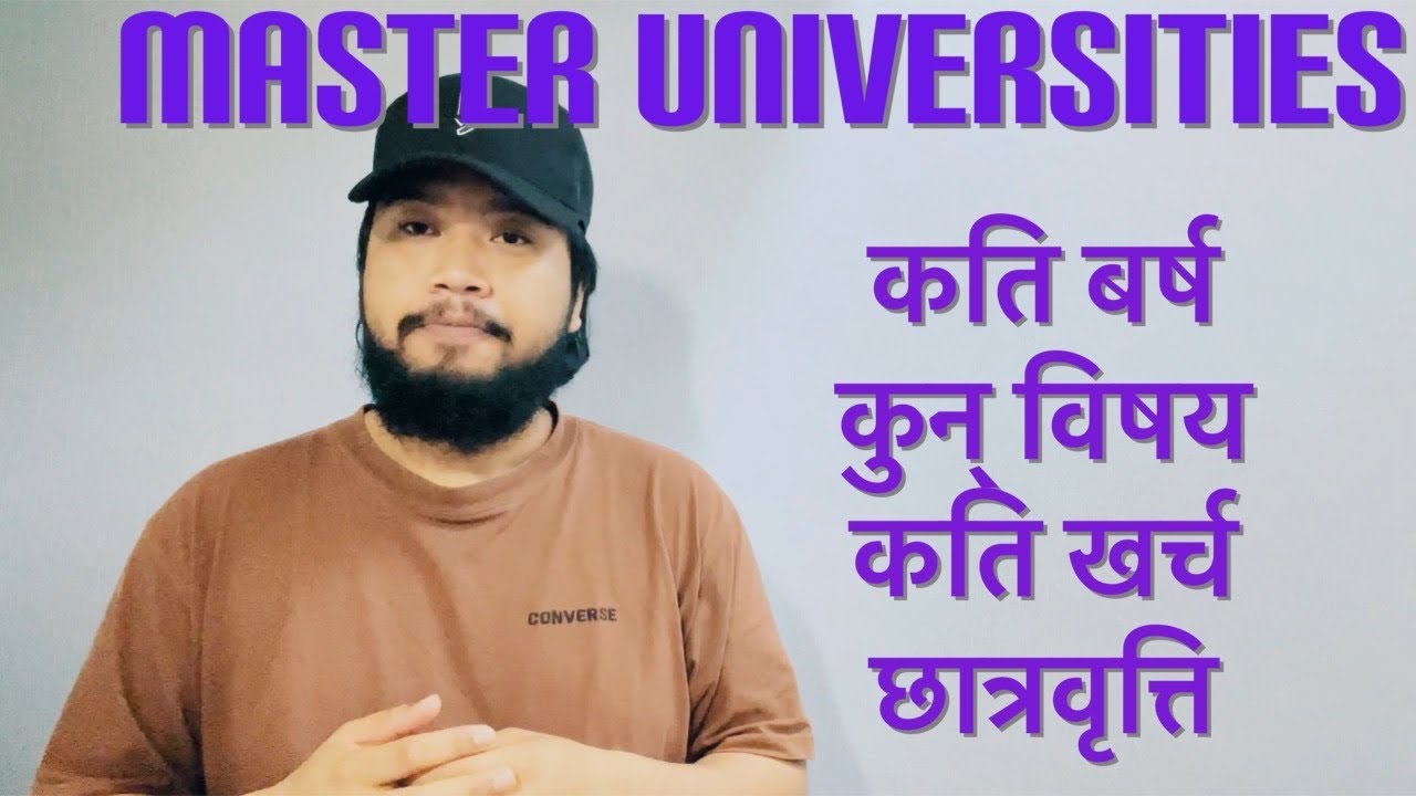 Master Degree in Japan || What is Good For You ??