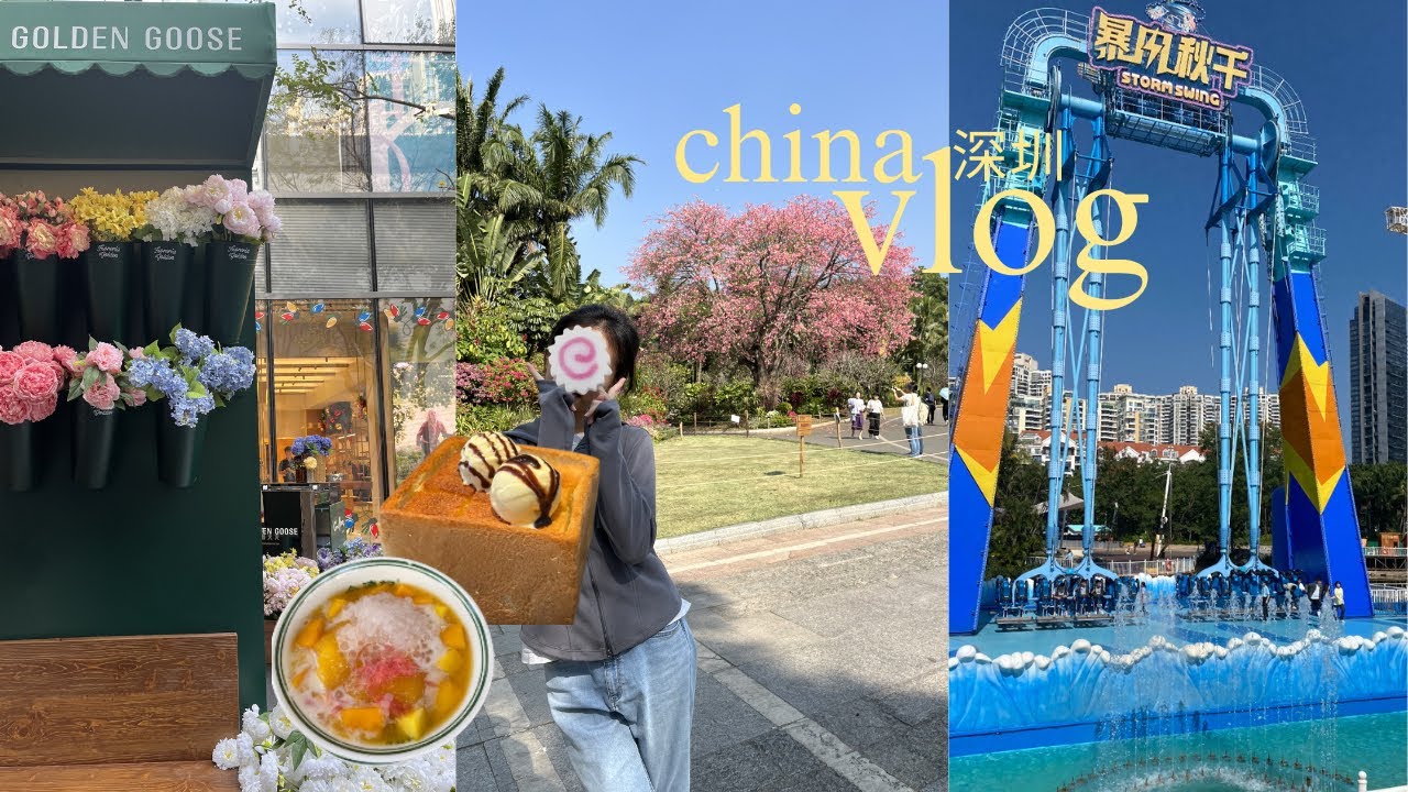 Shenzhen vlog 🇨🇳| happy valley, ice skating, shopping and being a big back 𓐐