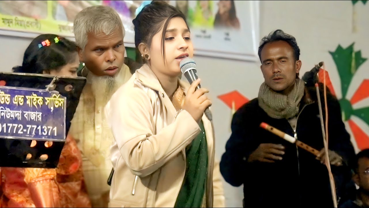 বন্ধুরে কই পাবো সখি গো | শিল্পী হেপি সরকার | এই বছরের নতুন গান | Happy Sorkar | Bondhure Koi Pabo