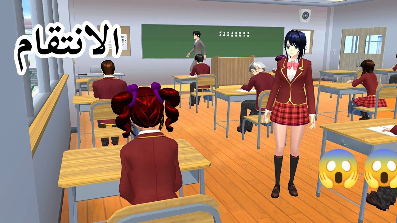 فلم ساكورا سكول: الانتقام 😱😱#sakuraschoolsimulator 