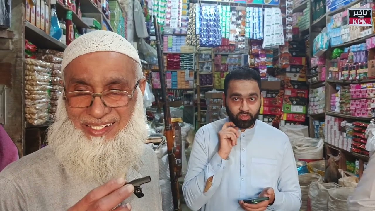Tordher bazaar in Ramzan / mehengay par awami rade amal.march2025