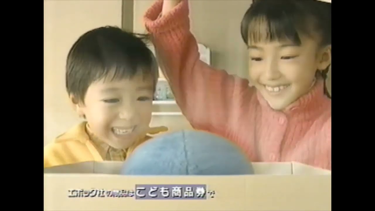 【北海道ローカルCM】1999年12月に放送されたドラえもんクリスマススペシャル内CM