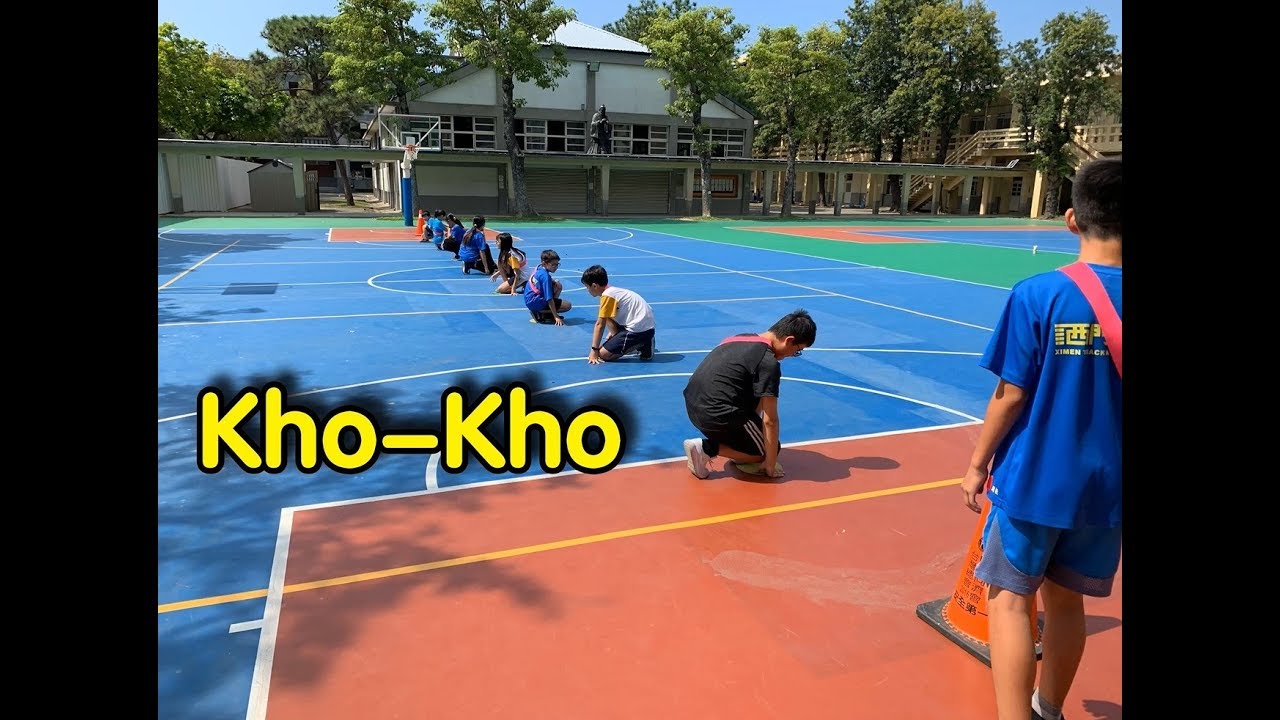 【Dream PE—體育課不一樣】Kho-Kho