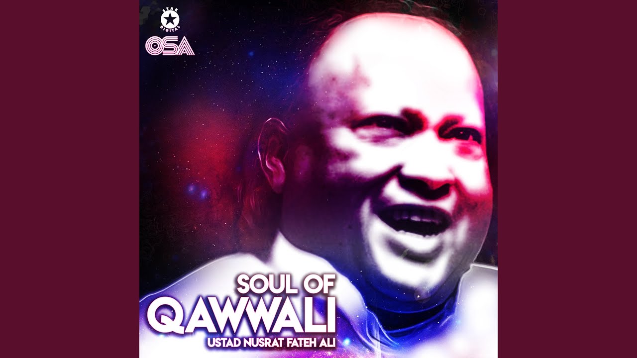 Allah Hoo Allah Hoo