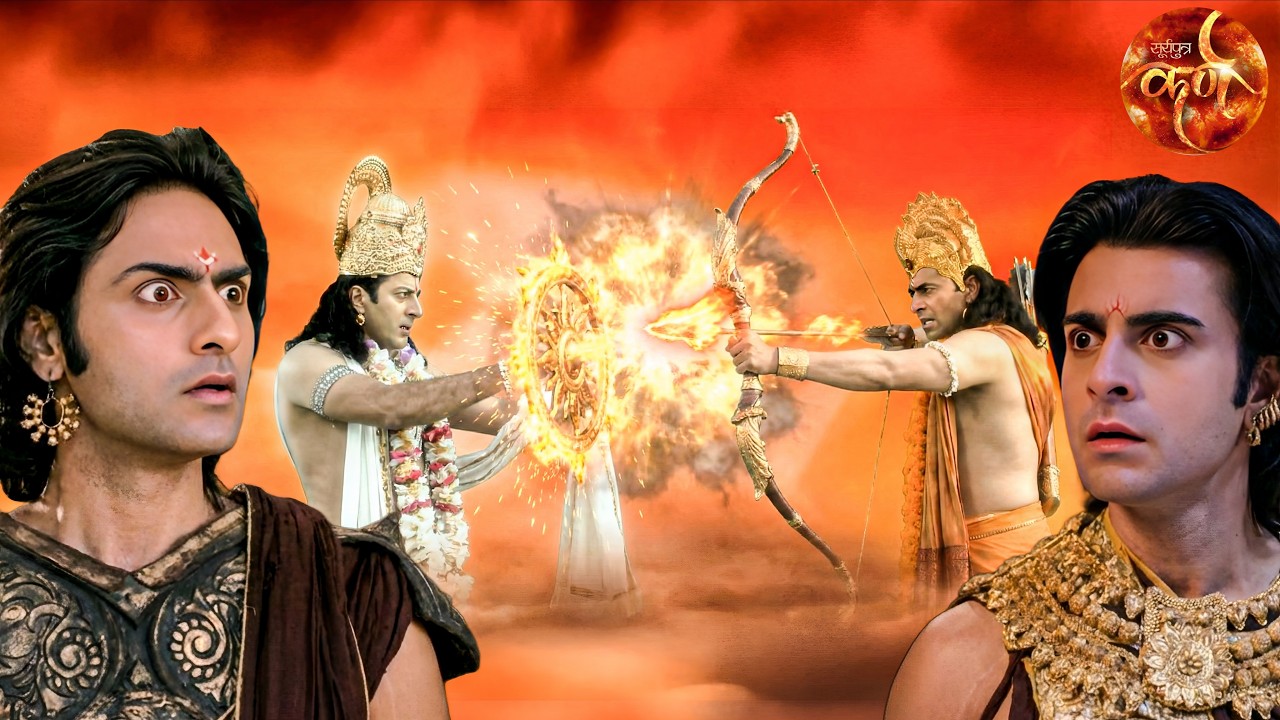 जब अपने अपने वंश की रक्षा करने के लिए भिड़े दो पिता || Suryaputra Karn