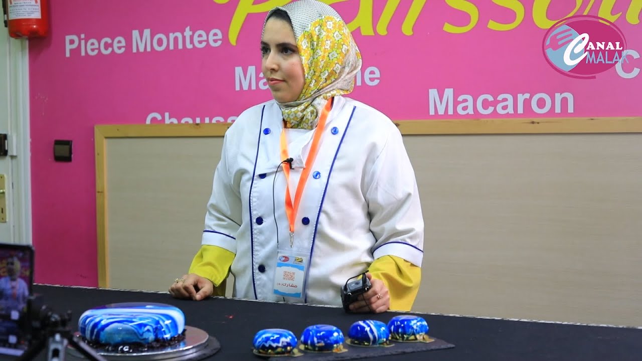 مسابقة مركز ملاك لفنون الحلويات - المتسابقة الثالثة