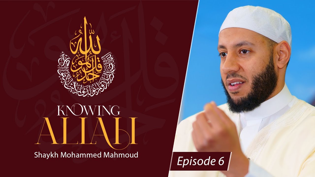 Knowing Allah | At-Tawwab - The Ever-Pardoning | 10 March 2022