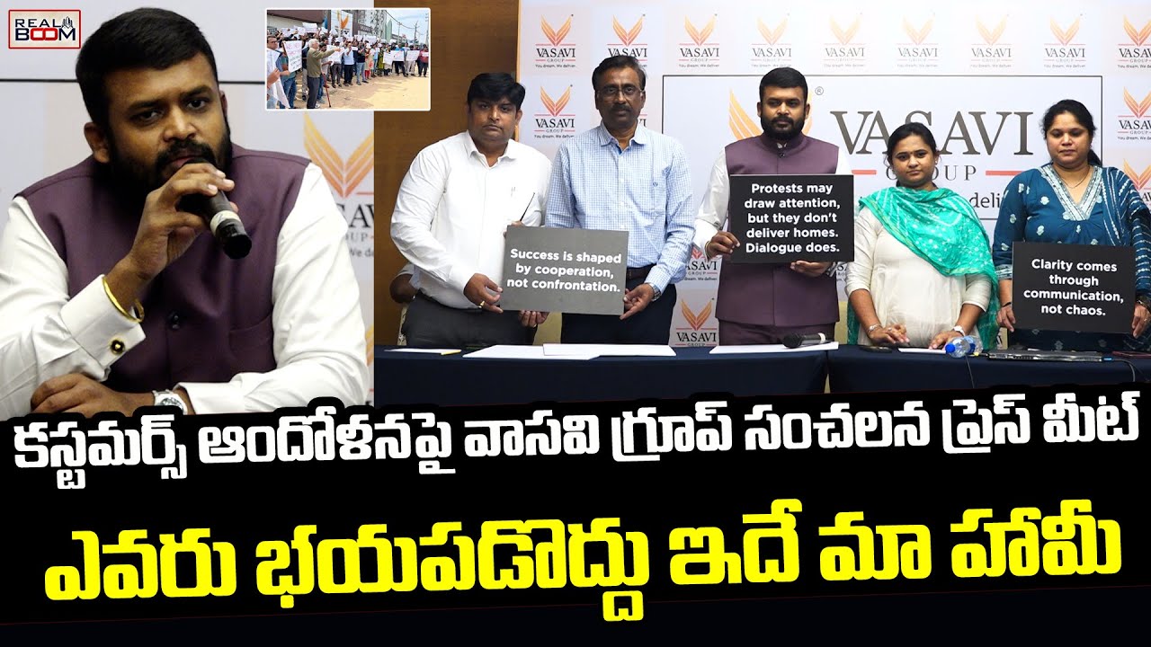 Vasavi Group Sensational Press Meet | Bachupally Vasavi Apartments Controversy | Real Boom