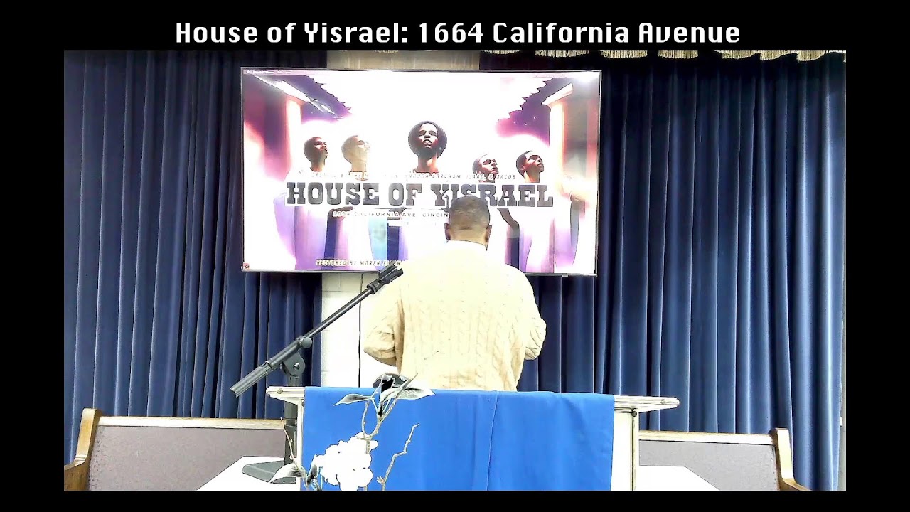Moreh Yemuel - Almighty's Fear | @HouseofYisrael
