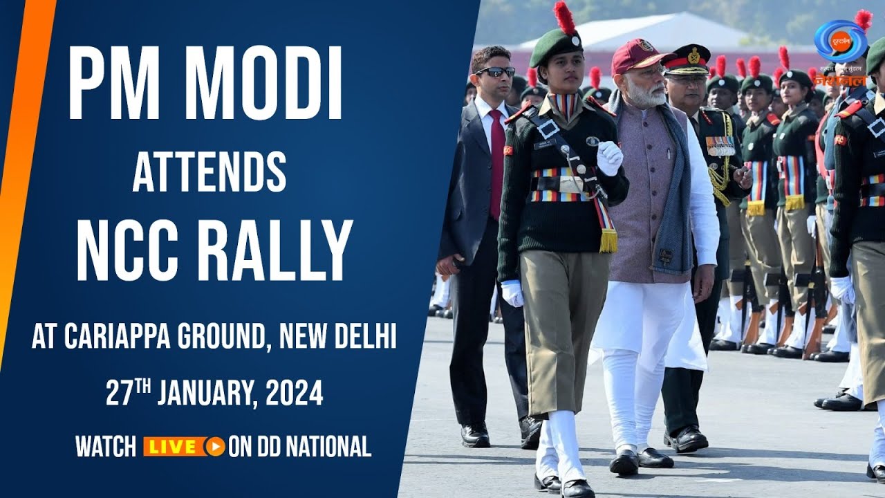 PM Modi attends Annual NCC Rally at Cariappa Parade Ground in Delhi