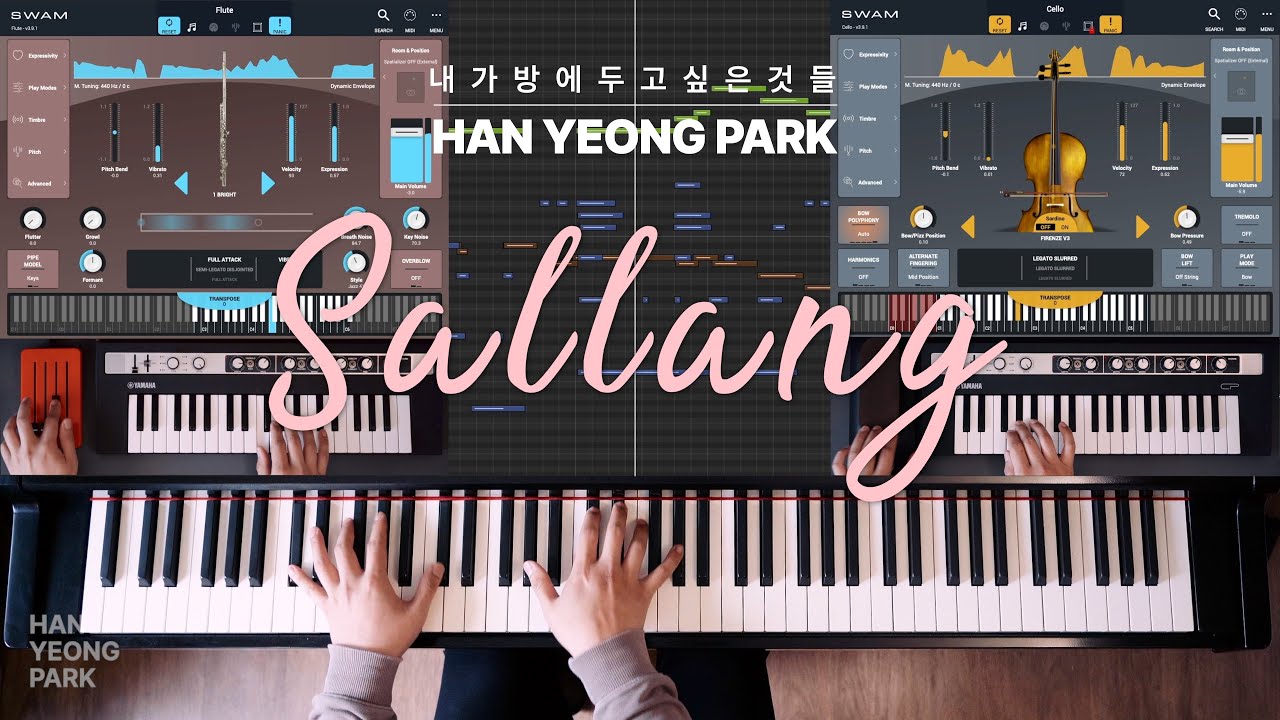 Sallang - 살랑 I SWAM Flute, Cello