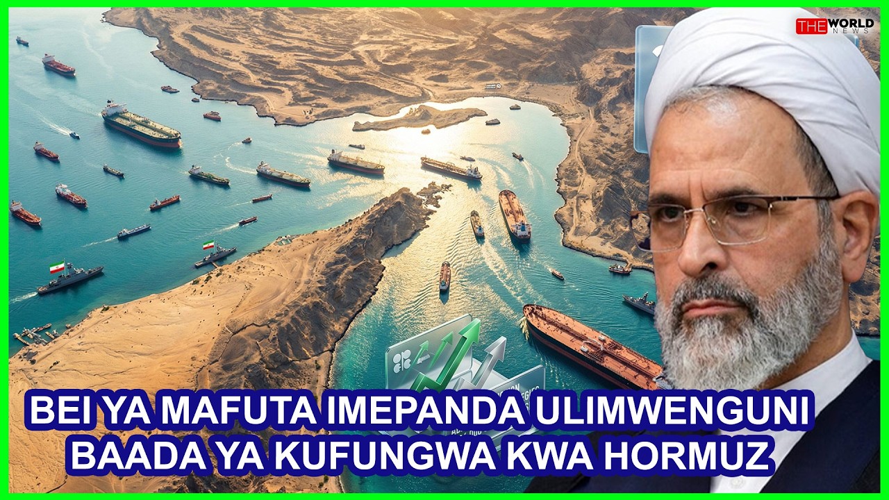 Цены на нефть выросли на мировом фондовом рынке после закрытия Ираном Хормузского пролива.