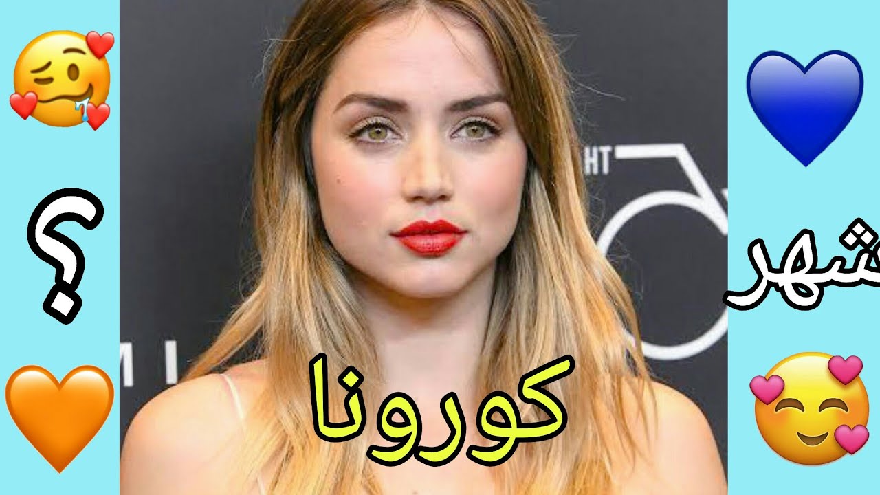 من ماذا تخاف حسب شهر ميلادك 😍❤