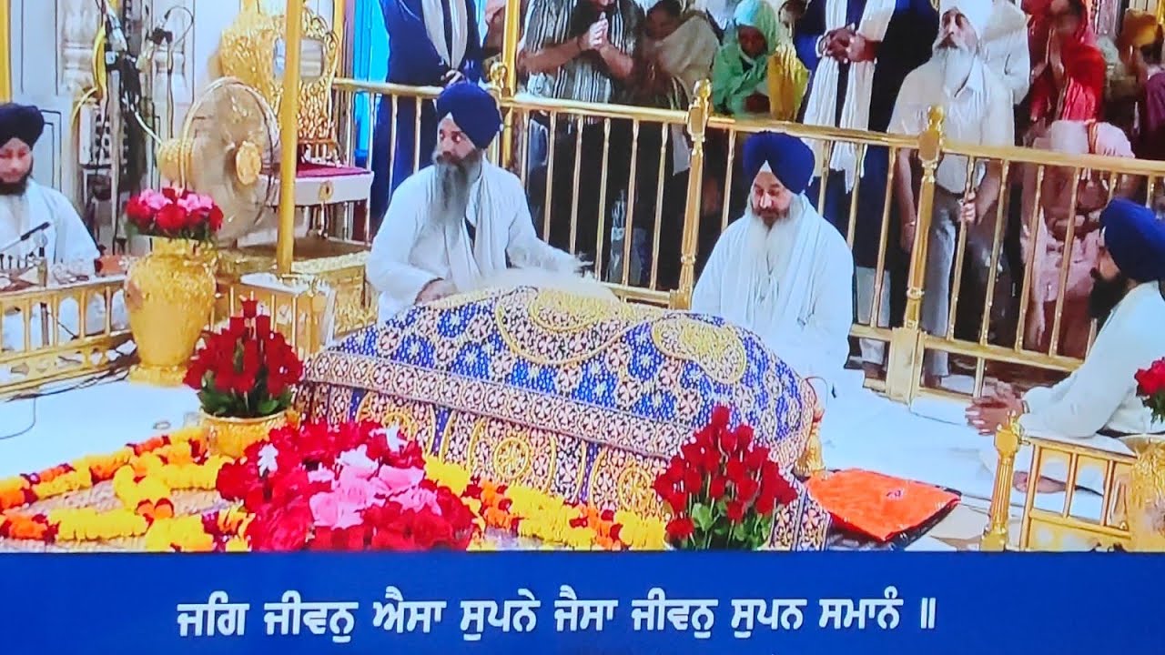 Gurbani Kirtan/  ਜਗਿ ਜੀਵਨੁ ਐਸਾ ਸੁਪਨੇ ਜੈਸਾ# gurbani kirtan#sridarbarsahibji 