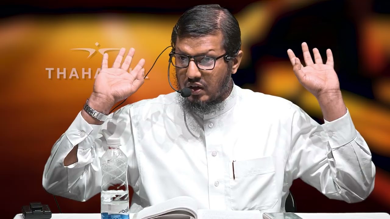 05 Sifat Salat An-Nabi - Imam Albani(R) നബി (ﷺ) യുടെ നമസ്കാരം : ക്വിബ് ല മാറ്റം: ചരിത്രം,ഗുണപാഠങ്ങൾ
