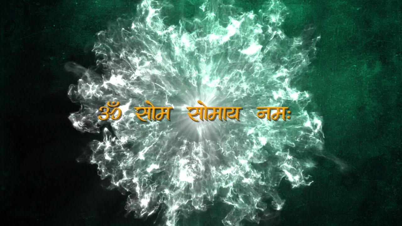 Chandra Graha Mantra With Lyrics | Navagraha Mantra | Chandra Graha Mantra For Health