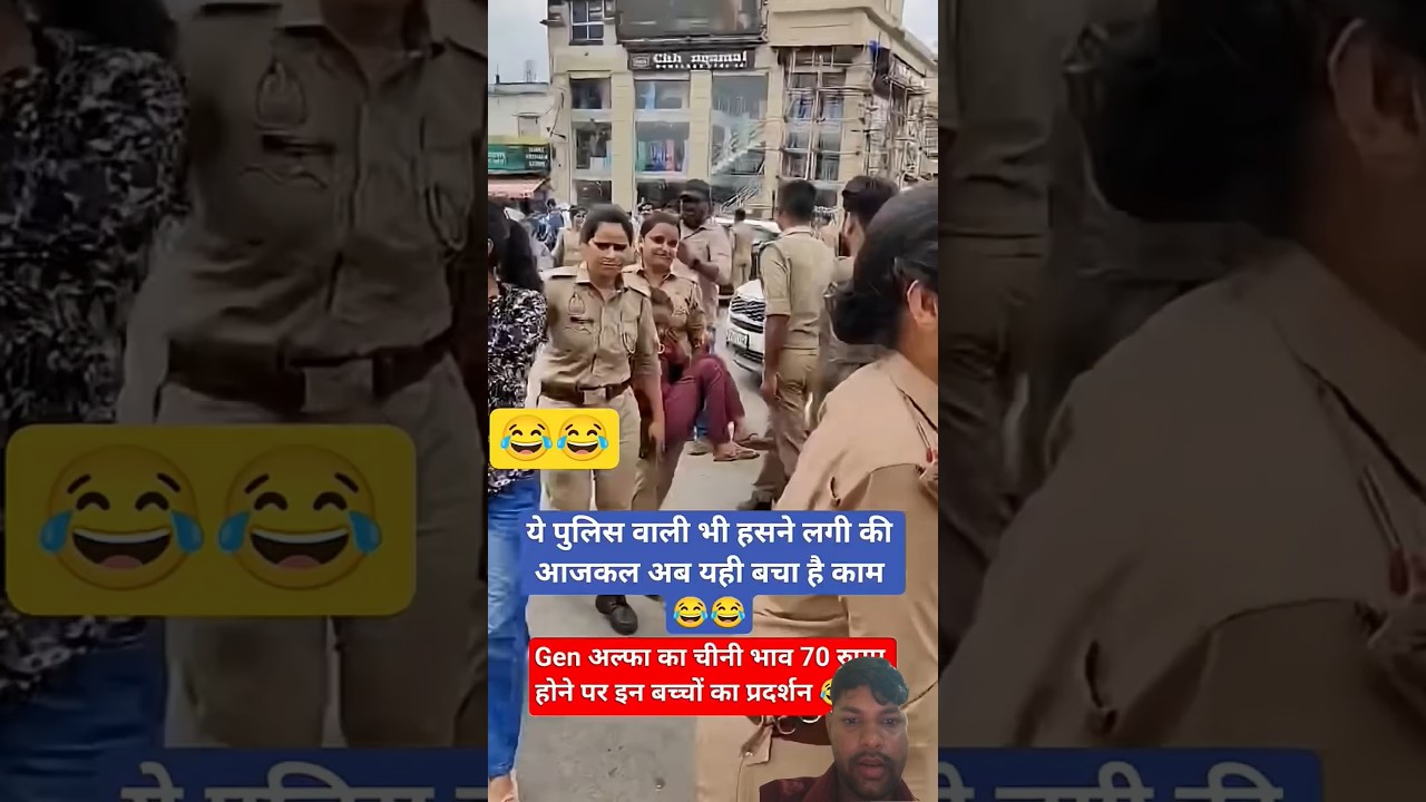 Sugar price 70 rupees protest😱🚨#localstarbinit