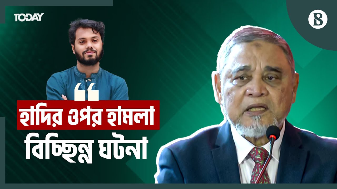 নির্বাচন হবেই, দুশ্চিন্তা ঝেড়ে ফেলুন: প্রধান নির্বাচন কমিশনার | The Business Standard