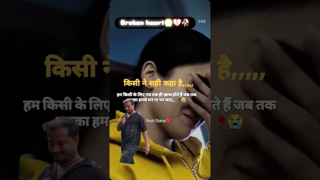 #moodoffshyari