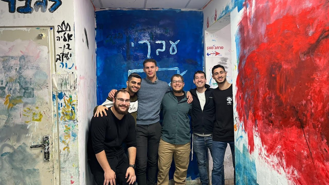 פרויקט בוגרים תשפ״ה 💚🎉