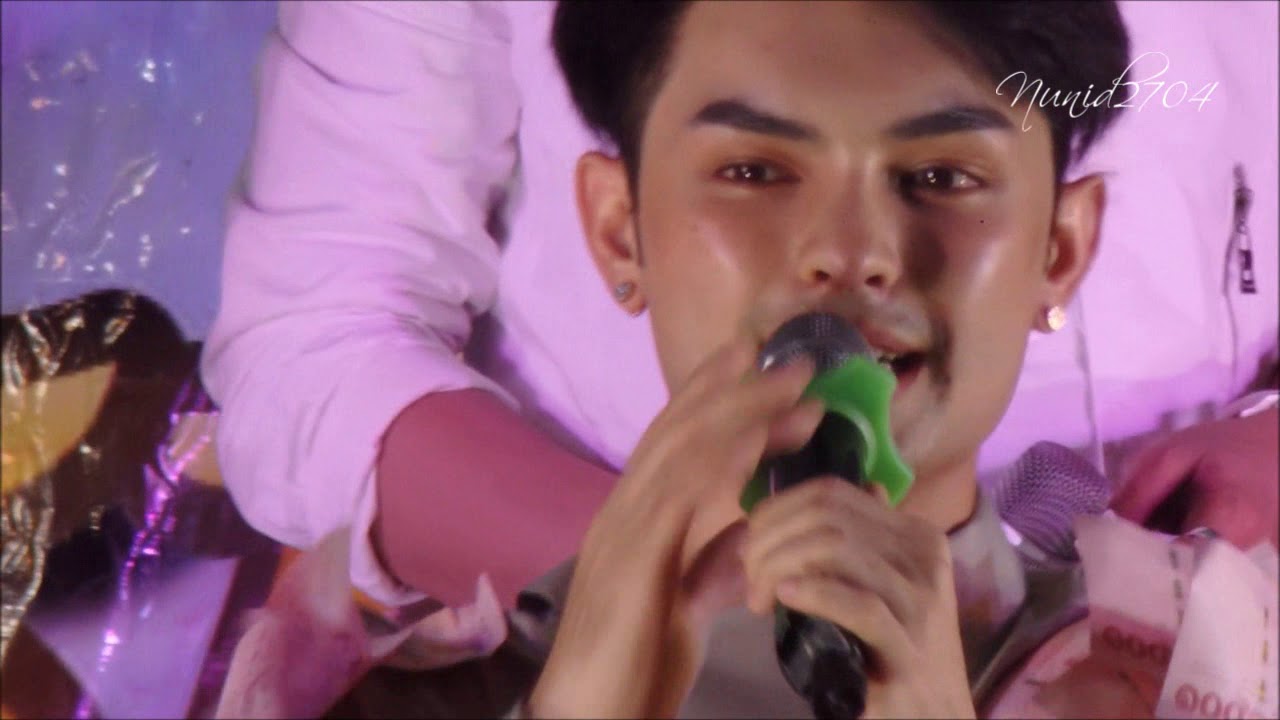 น้องแบงค์...เทพธิดาผ้าซิ่น