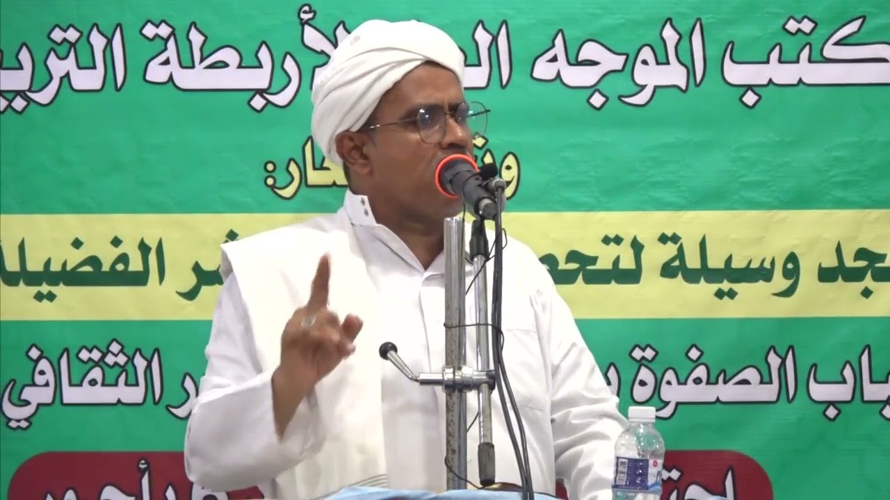 احتفال يوم المسجد السنوي السادس بمدينة أحور - أبين 1447هـ - 2025م