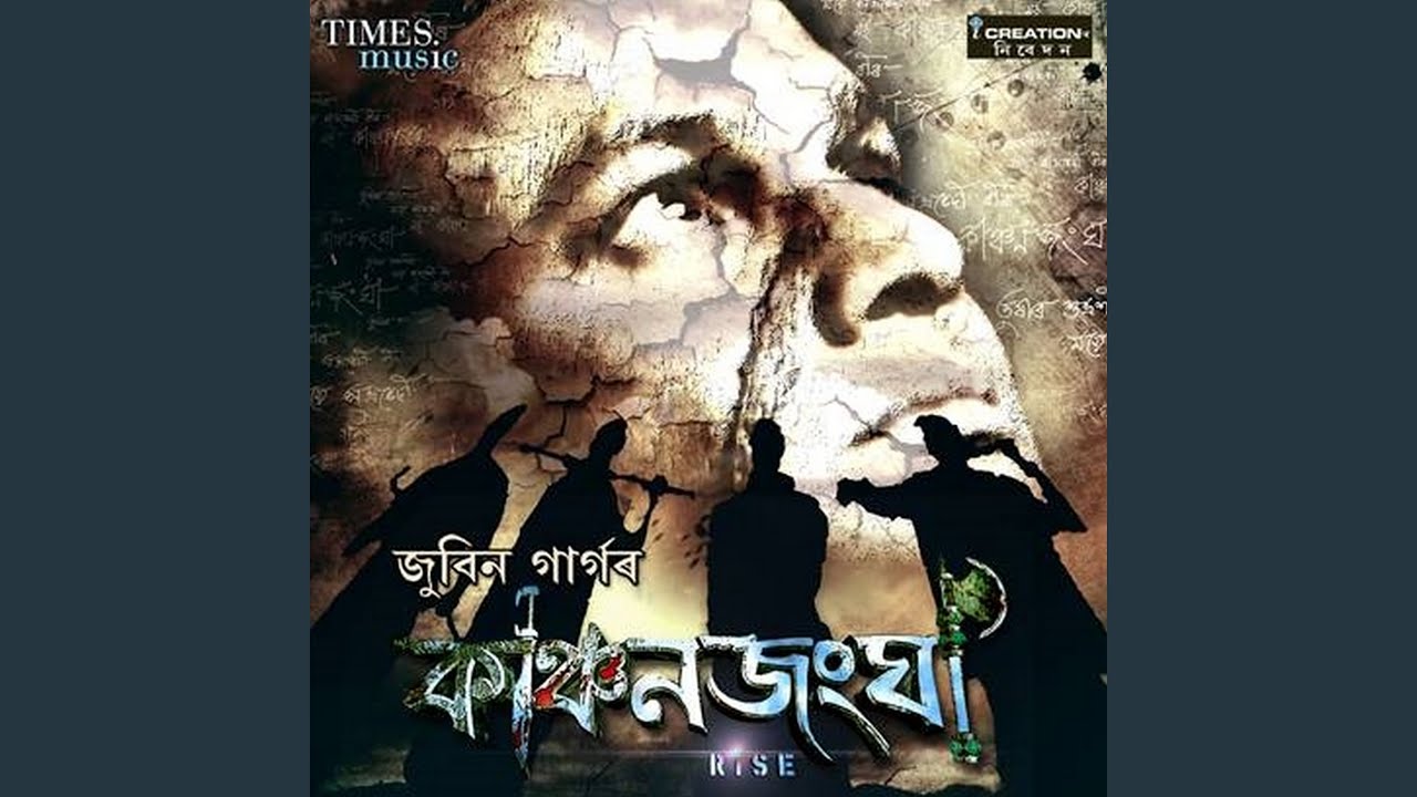 Dhulikona