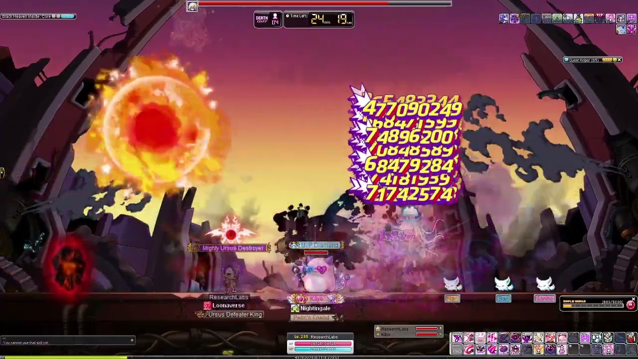 [Reboot] Cadena Lotus Solo 20k Luk