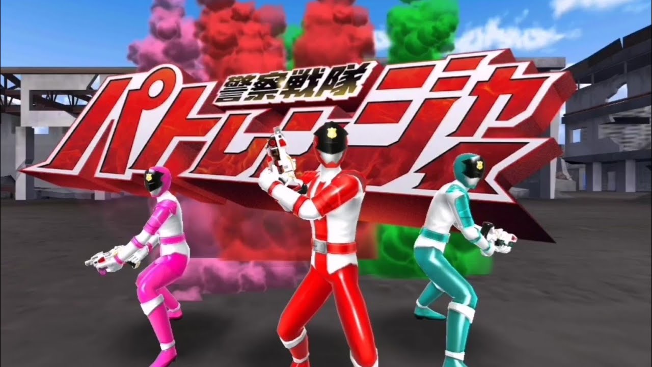 KEISATSU SENTAI PATRANGER (Main Cards) | Super Sentai Legend Wars.