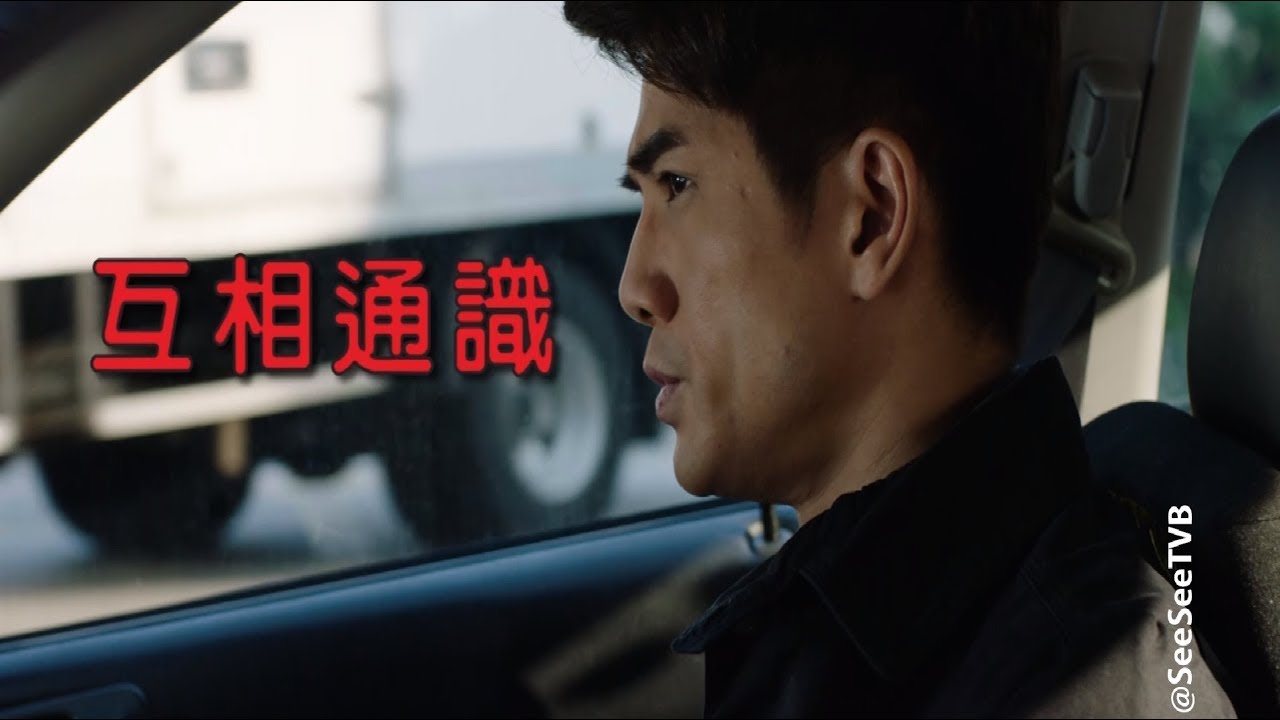 《兄弟》NG凸輯 Vol.1