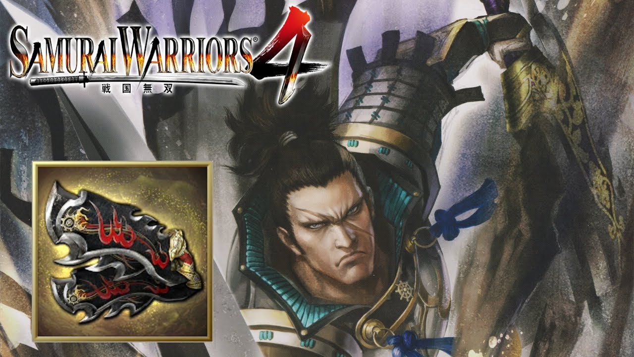 Kagekatsu Uesugi - Rare Weapon | Samurai Warriors 4