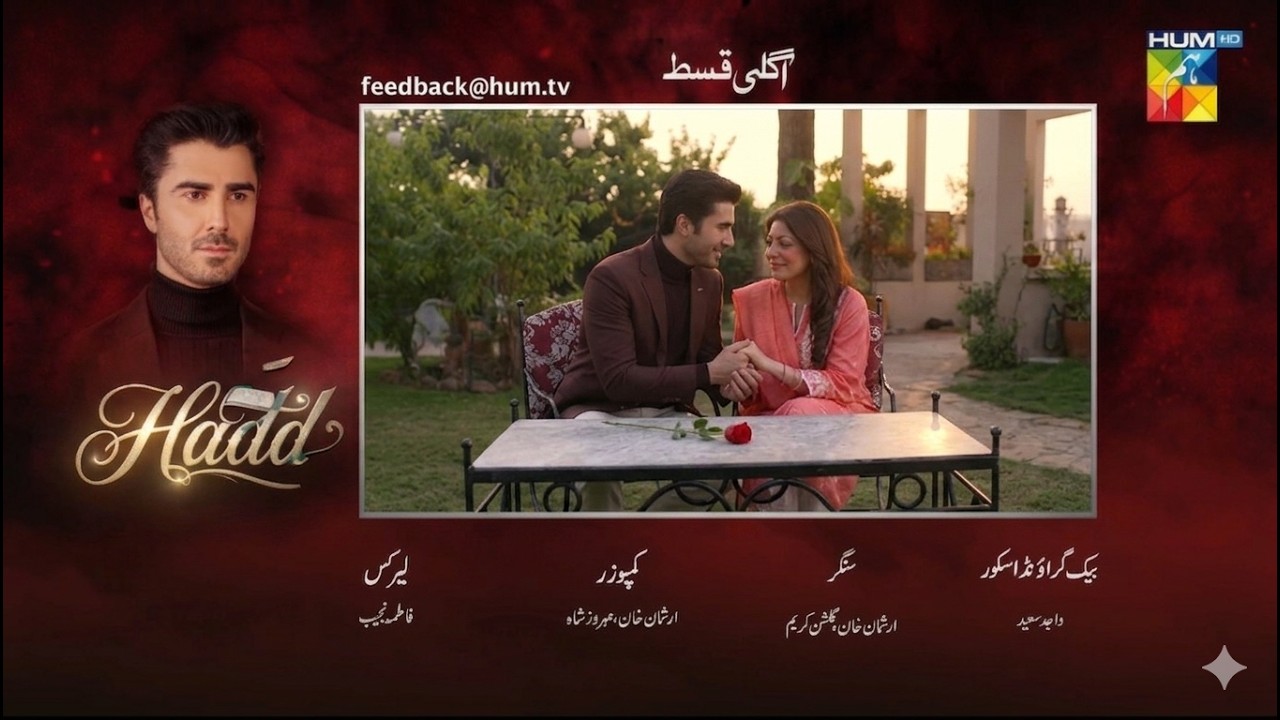 Hadd Drama Episode 78 Teaser | Hadd Episode 78 Promo | 11th June 2026 l Review By HUMTV REVIEW