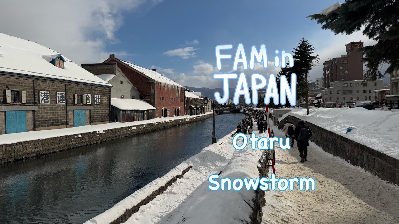 Join us for a snowy walk around the town of Otaru in winter.