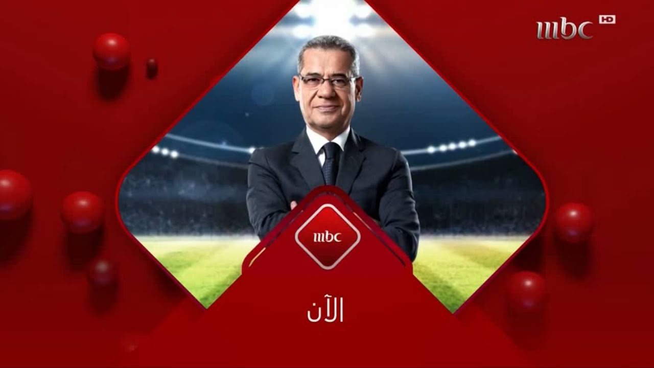 MBC1 - صدى الخليج - 2023 - الآن