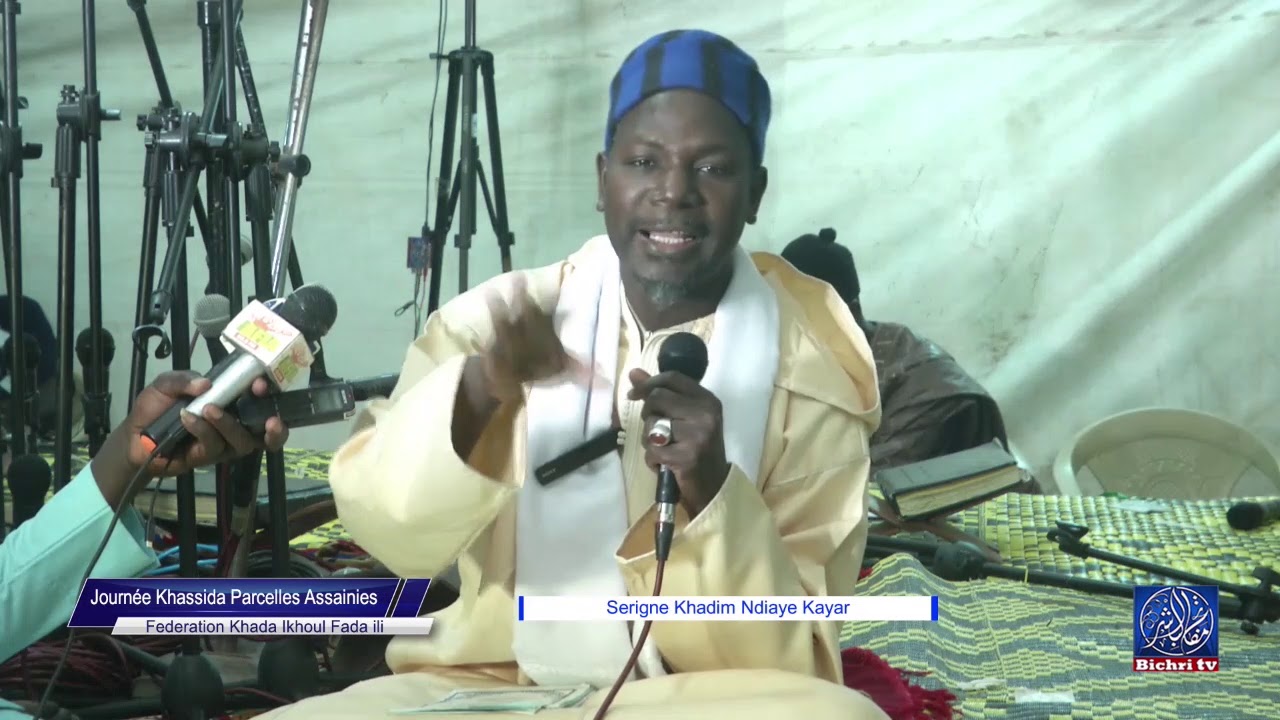 Serigne khadim Ndiaye Kayar Journee Xassida Parcelles Assainies Edition 2019