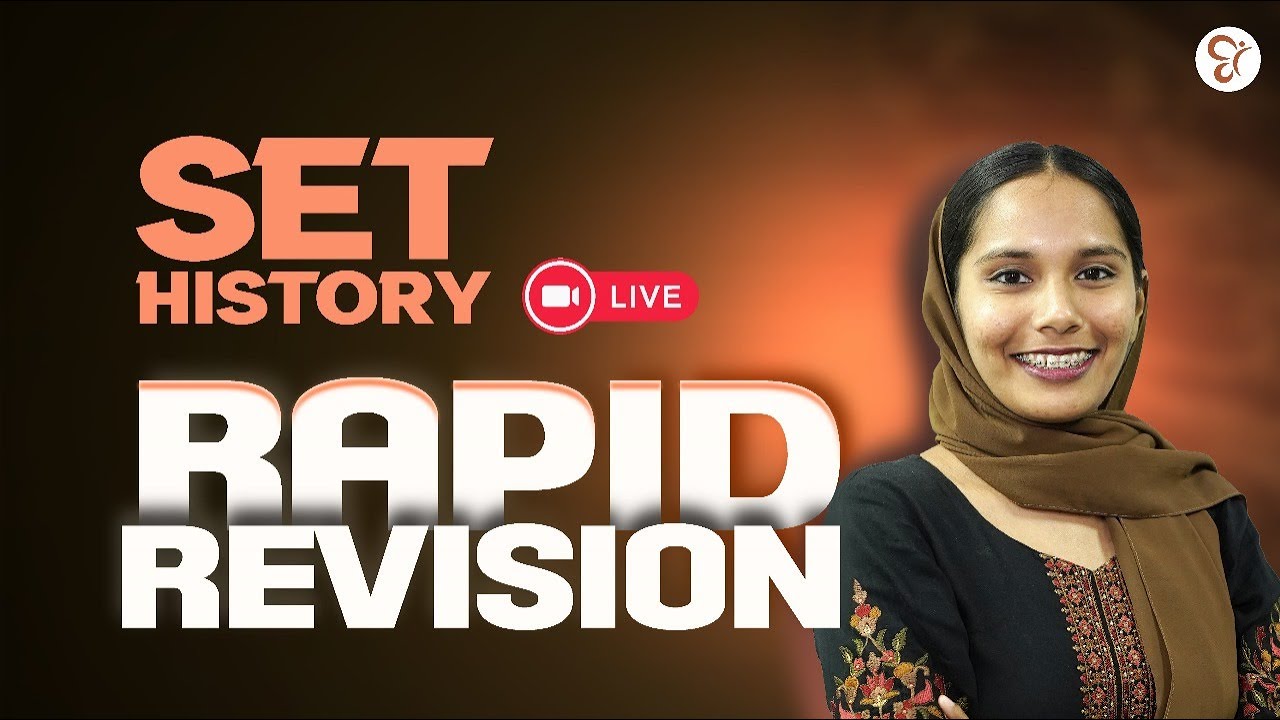 SET HISTORY RAPID REVISION -ലൂടെ നിങ്ങളുടെ മാർക്ക്‌ ഉറപ്പിക്കാം| SET HISTORY EXAM 2025 | LIVE CLASS