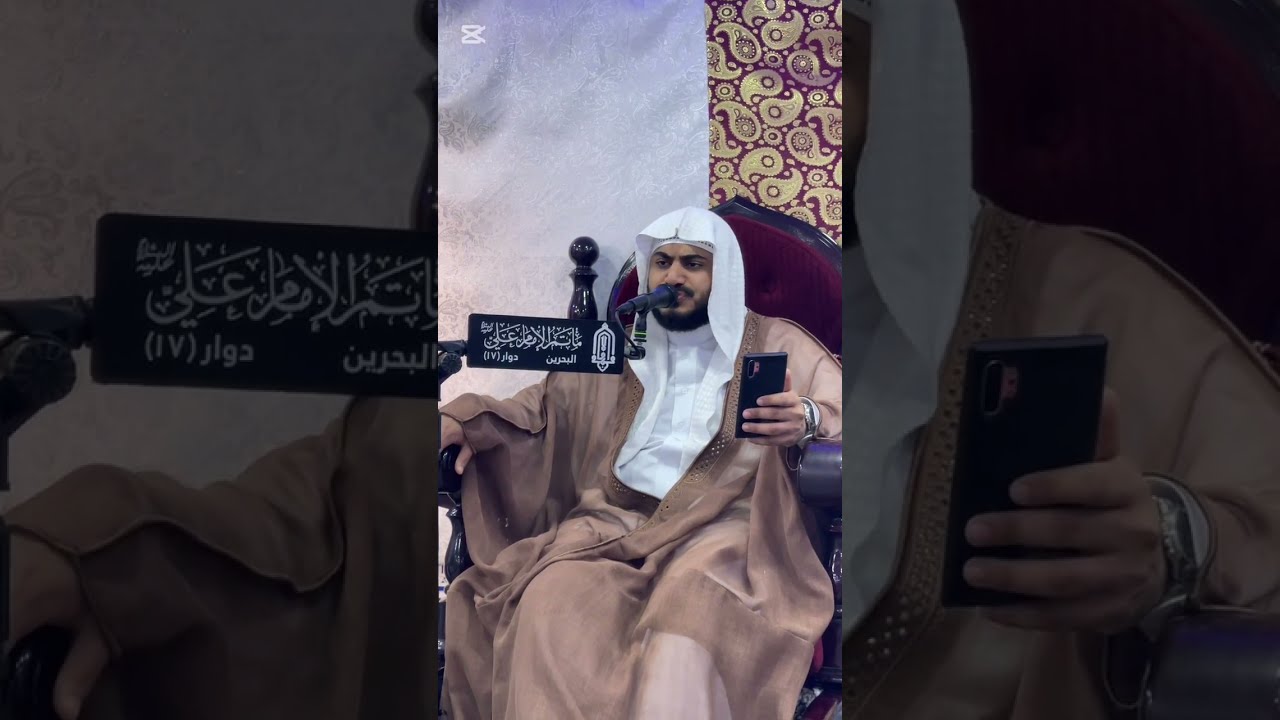 مولد الامام المهدي المنتظر