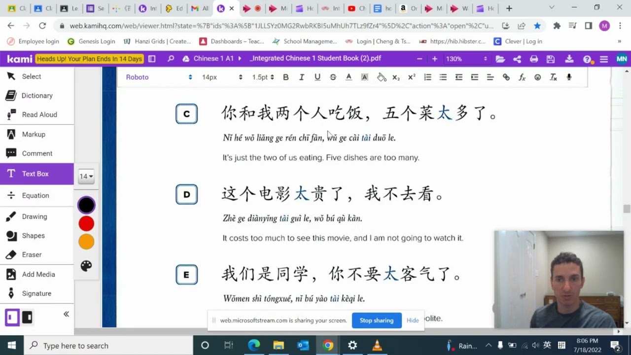 Lesson 7 Dialogue 1 Grammar Explanation and Analysis Integrated Chinese Volume 2 4th Ed